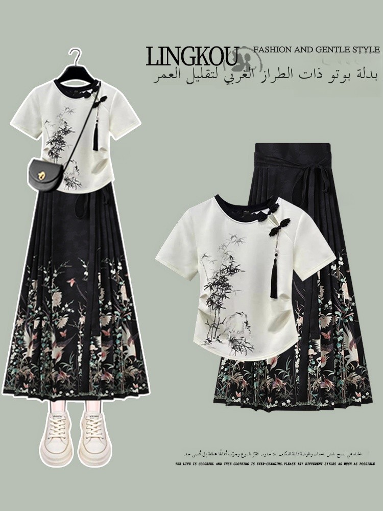 Summer Clothing Online - Slim Fit Short Sleeve Women's Hanfu