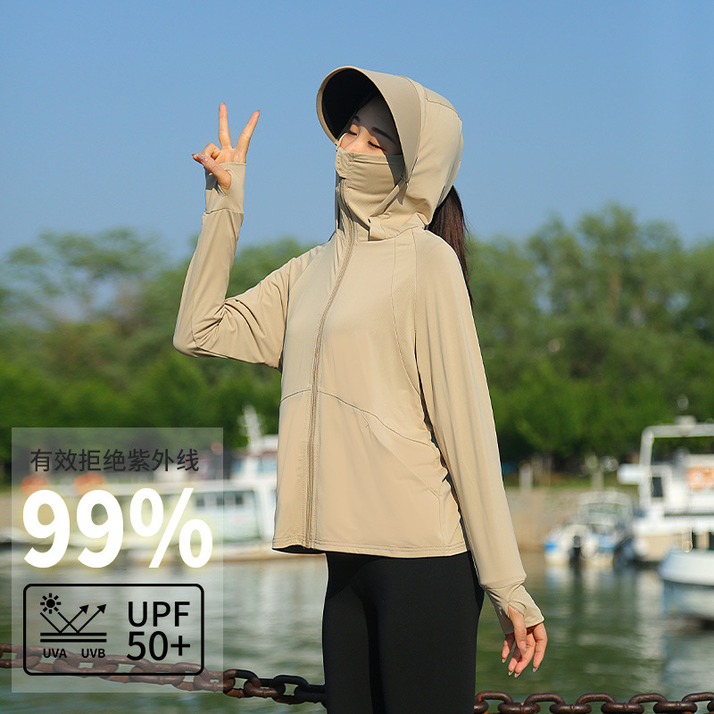 Women Hooded Sun Protection Ja - đánh giá và giá Summer Clothing Girls